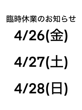 IMG_4293.PNG